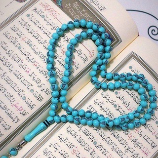 Telegram profile photo for ادعية ، اذكار ، قران ، دعاء 🕌♥️