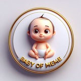 Telegram profile photo for ANNOUNCEMENT CHANNEL ~ BABY OF MEME $BOME