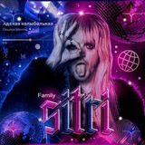 Telegram profile photo for ситритутки