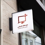 Telegram profile photo for فروشگاه کربلایی