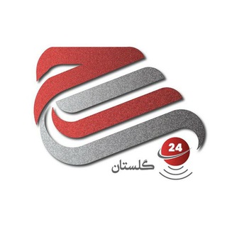 Telegram profile photo for سراج۲۴ گلستان