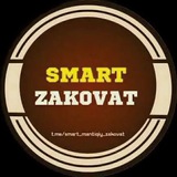 Telegram profile photo for SMART ZAKOVAT