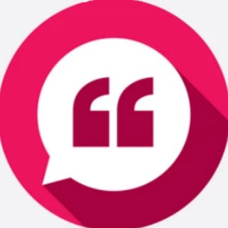 Telegram profile photo for QUOTES & WISDOM