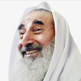 Telegram profile photo for أفياء
