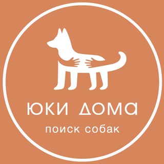 Telegram group profile photo for Юки_дома