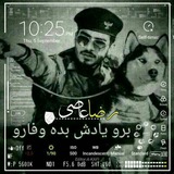 Telegram profile photo for Asɪ sʜᴀʜ sᴀʙᴇϙ