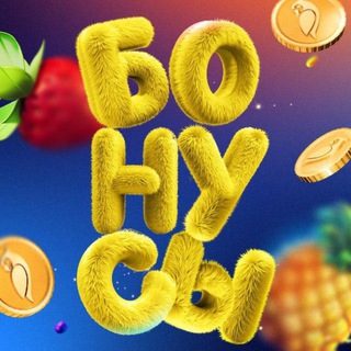 Telegram profile photo for БОНУСЫ | ПОДАРКИ | ХАЛЯВА | BONUS | BONUSES | FREE
