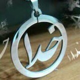 Telegram profile photo for God is whaching you
