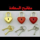 Telegram profile photo for 🌹مفاتيح السعادة🌹