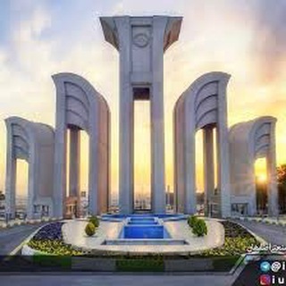 Telegram profile photo for کانال دانشآموزی دانشگاه صنعتی اصفهان