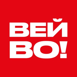 Telegram profile photo for ВЕЙ ВО! | Паназиатская кухня Москва | Красногорск🍜
