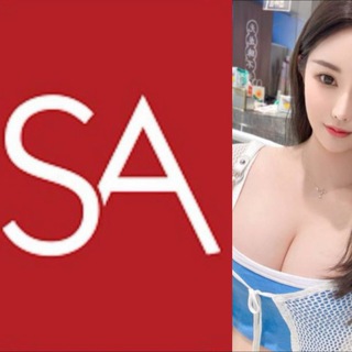 Telegram profile photo for SA甜蜜定制HG👧睇圖🔥