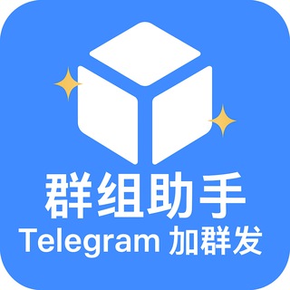 Telegram profile photo for TG营销|TG引流|TG拉人|TG采集