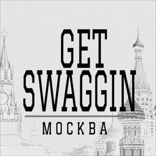 Telegram profile photo for Москва GET SWAGGIN