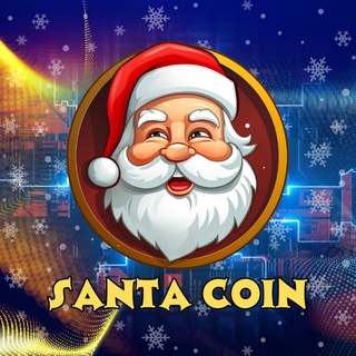 Telegram profile photo for SANTA COIN π
|| RENOUNCED || FREE GIFTS π