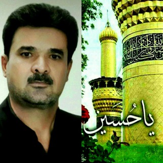 Telegram profile photo for کانال شاعر (( شاکر))