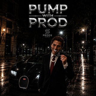 Telegram profile photo for prods calls
