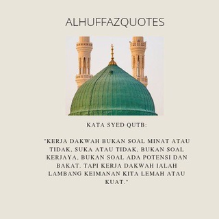 Telegram profile photo for 🌸alHuffaz Quotes🌸
