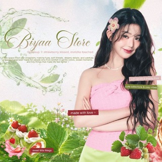 Telegram profile photo for Close | Biyaa store