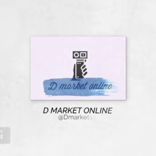 Telegram profile photo for D market online ™®