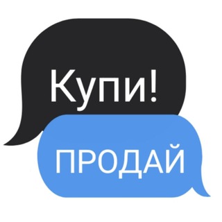 Telegram profile photo for Купи продай.Мариуполь Барахолка