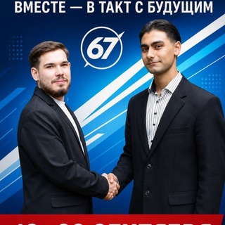 Telegram profile photo for Клан Мурадо