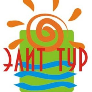 Telegram profile photo for Элит Тур Королёв