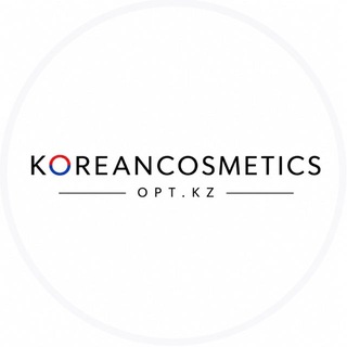 Telegram profile photo for Koreancosmetics.opt.kz