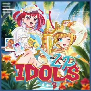 Telegram profile photo for ⤿ 🏖⌗ ⋮⋮ ⌞ ᯤ 𝗟𝗽 𝒊𝒅𝒐𝒍 .ᐟ ⌝ 𓇢𓆸