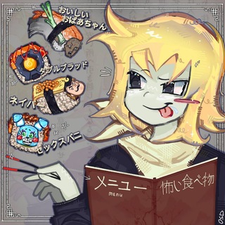 Telegram profile photo for Юрта Мабса