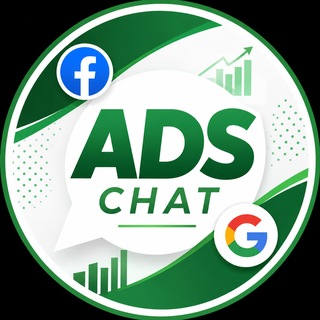 Telegram group profile photo for ADS CHAT
