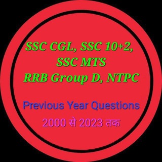 Telegram profile photo for SSC CPO, CGL, CHSL, MTS, JE, GD, NTPC, GROUP-D,.... ETC All OTHER EXAM'S