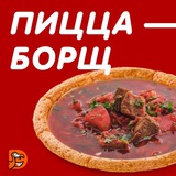 Telegram profile photo for Карельский Бальзам | Гифки