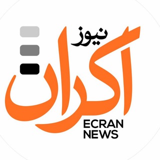 Telegram profile photo for اکران نیوز|سینما نمایش| FILM.CINEMA.THEATRE.EKRANNEWS