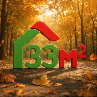 Telegram profile photo for 33m2
