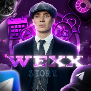 Telegram profile photo for Wexx store | WX