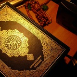 Telegram profile photo for Share Ilmu Islam