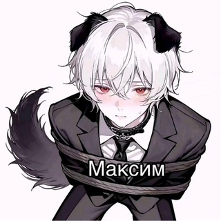 Telegram profile photo for mxdk