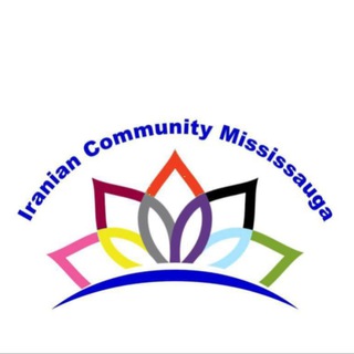 Telegram profile photo for Iranian community of mississauga
