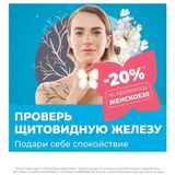 Telegram profile photo for СИТИЛАБ | Воронеж | ЖК Галактика