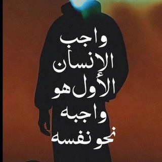 Telegram profile photo for سارة