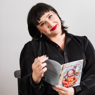 Telegram profile photo for Ирина Шерина: жизнь писателя