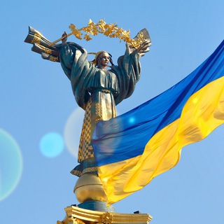 Telegram profile photo for УКРАИНА ВОЙНА НОВОСТИ