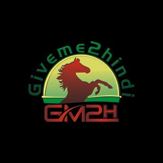 Telegram profile photo for Giveme2hindi