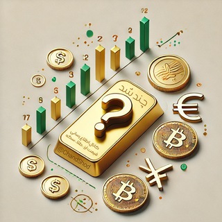 Telegram profile photo for چند شد؟ ارز | ایردراپ | کریپتو