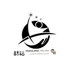 Telegram profile photo for (البداية دائما اليوم)