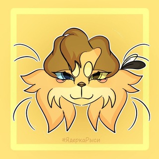 Telegram profile photo for 𝑲𝒉𝒂𝒄𝒉𝒊/Хᴀчи¹³