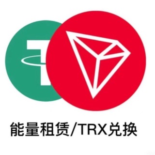 Telegram profile photo for Kk能量租赁-TRX闪兑