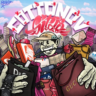 Telegram profile photo for НАЛИЧИЕ | COTTONOV GIRLS