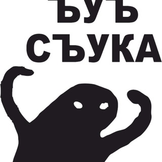 Telegram profile photo for Mr. Lurk